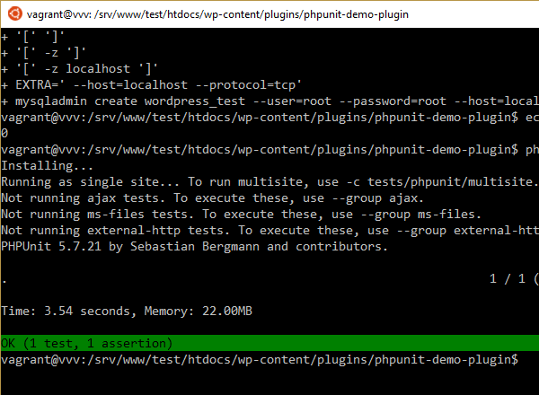 PHPUnit install test