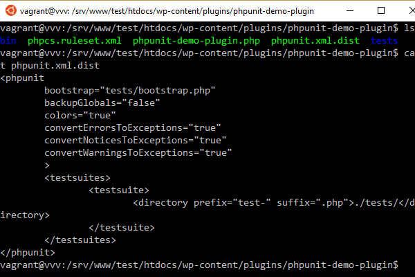 PHP Unit XML