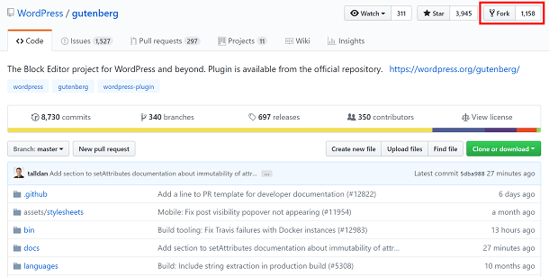 Screenshot of fork button in Github