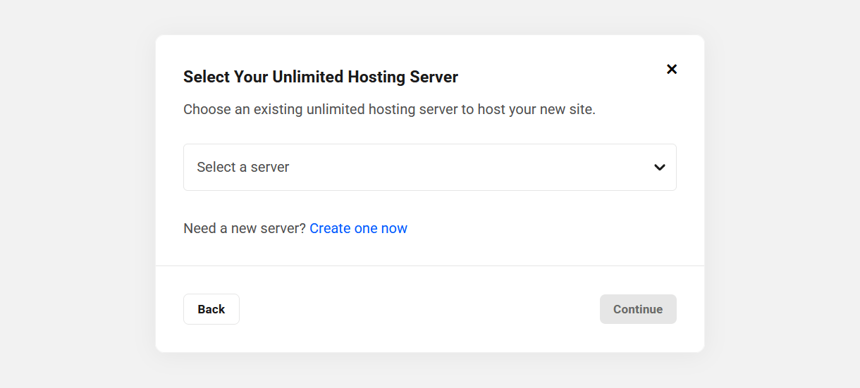 Select server when creating a new unlimited hosting site
