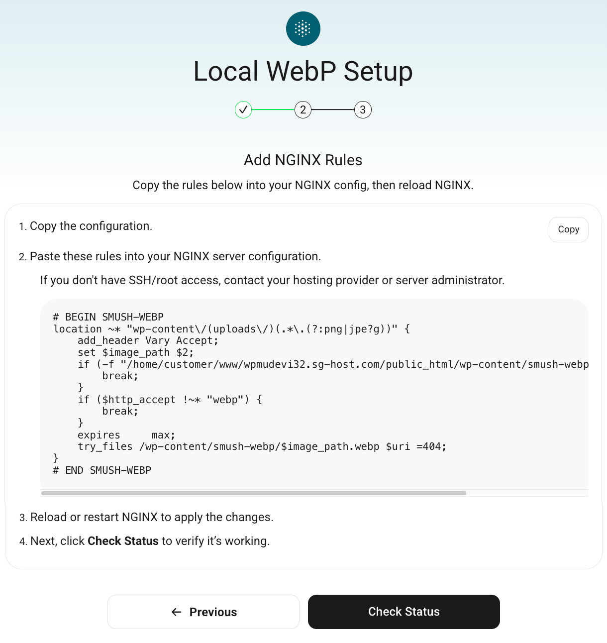 Smush WebP server conversion wizard Nginx step two